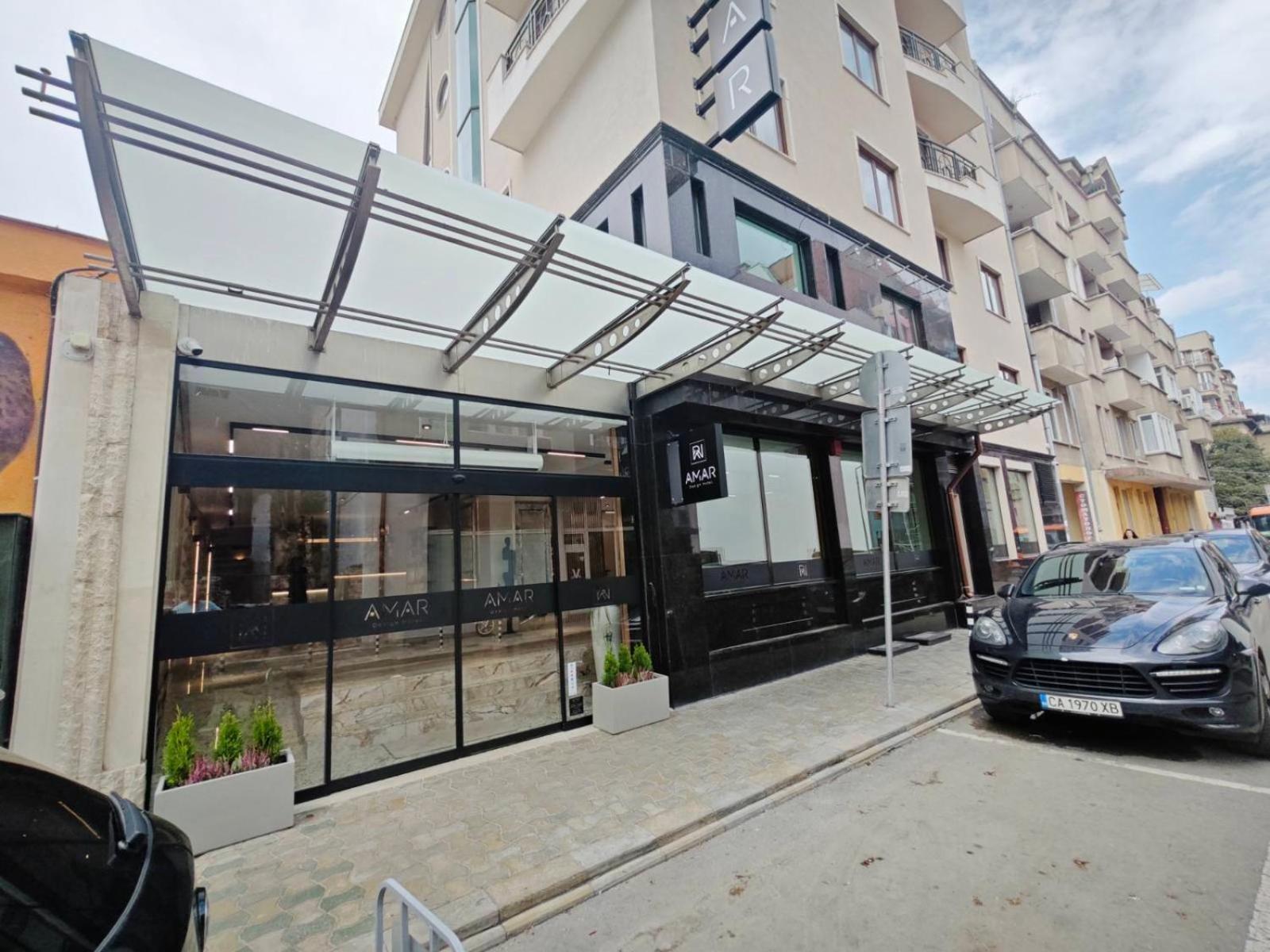 Amar Design Hotel By Hmg Sofia Exterior photo